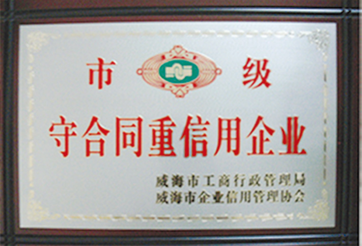 �м��غ�ͬ��������I